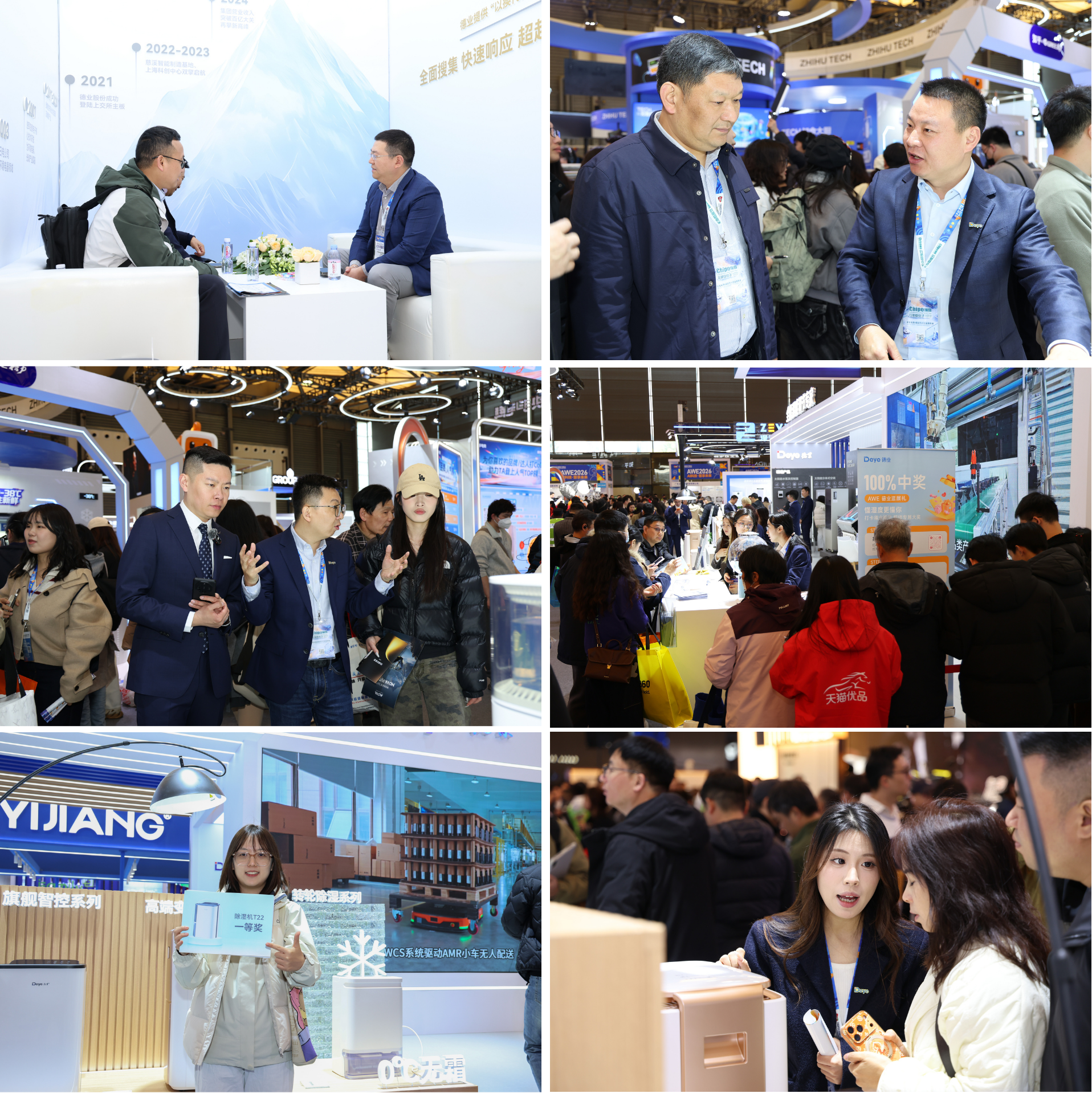 1773650961991295gErG.png 新闻配图(7).png